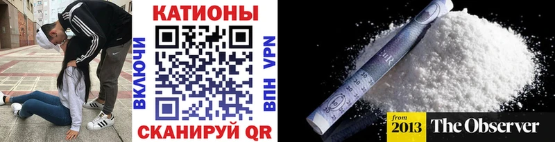 Купить наркотики сайты Нелидово БУТИРАТ A-PVP КОКАИН Галлюциногенные грибы МЕФ Конопля ГАШИШ КЕТАМИН АМФЕТАМИН