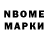 Первитин винт Ahror Bahramov
