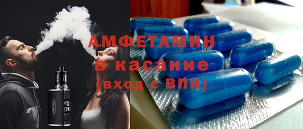 кокаин перу Коряжма