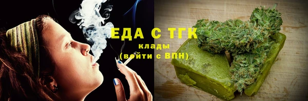кокаин VHQ Костерёво