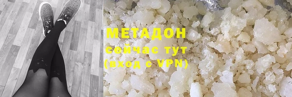 кокаин перу Коряжма