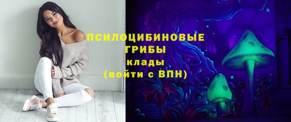 кокаин VHQ Костерёво