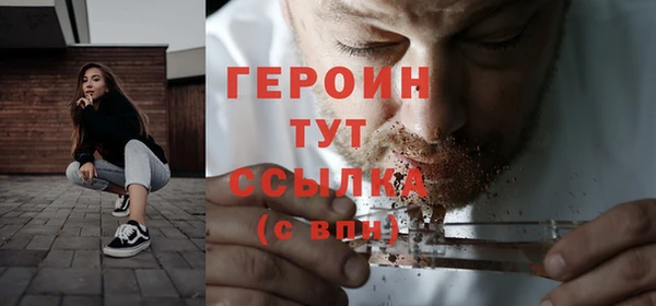 кокаин перу Коряжма