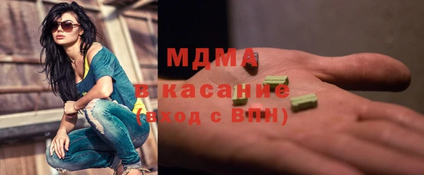 кокаин перу Коряжма