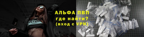 кокаин VHQ Костерёво