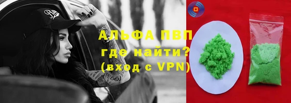 jwh Орехово-Зуево