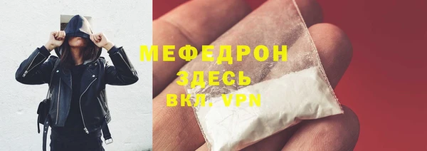 кокаин перу Коряжма