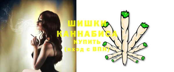 кокаин VHQ Костерёво