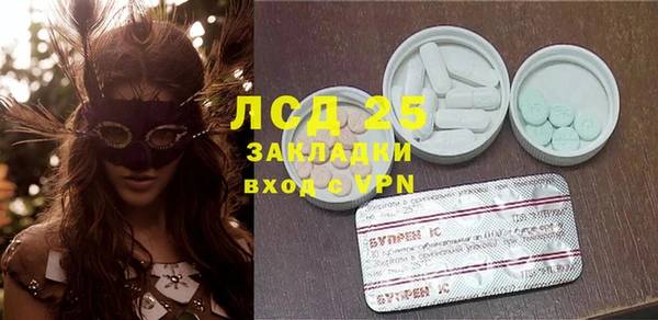 кокаин перу Коряжма