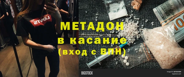 кокаин перу Коряжма