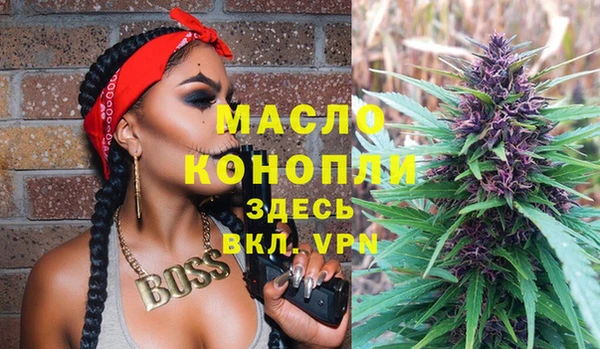 кокаин VHQ Костерёво