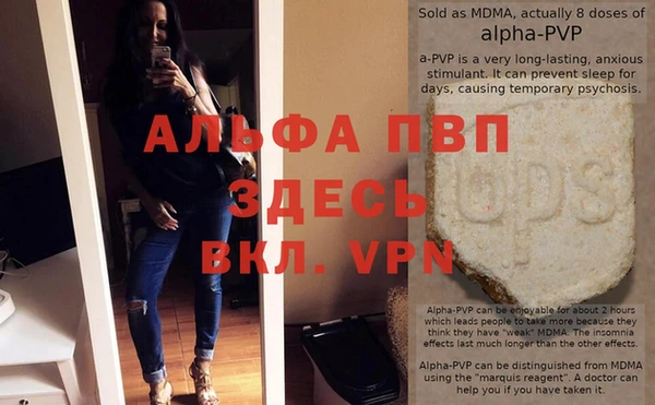 кокаин перу Коряжма
