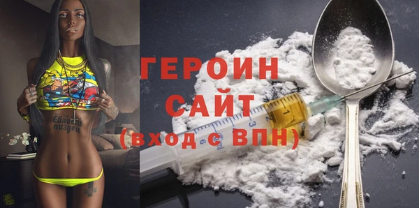 кокаин перу Коряжма