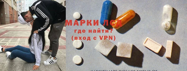 кокаин перу Коряжма