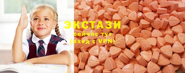 кокаин перу Коряжма