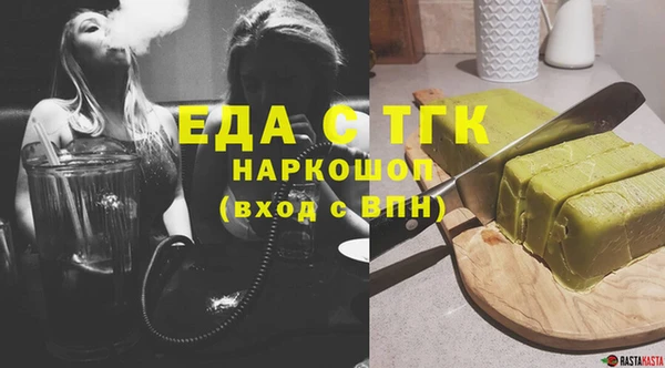 кокаин VHQ Костерёво