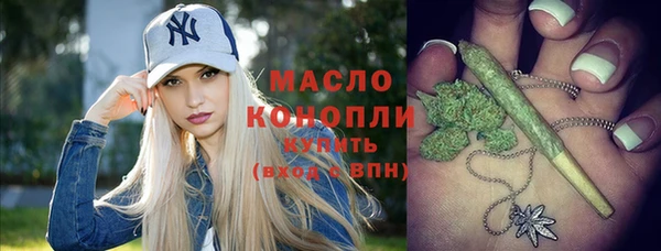 кокаин VHQ Костерёво