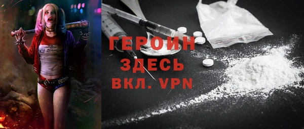 кокаин перу Коряжма