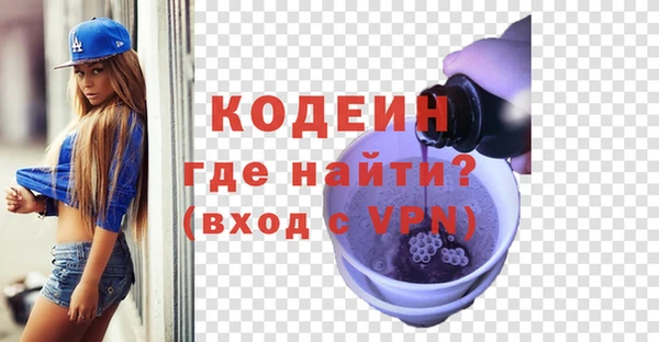 кокаин перу Коряжма