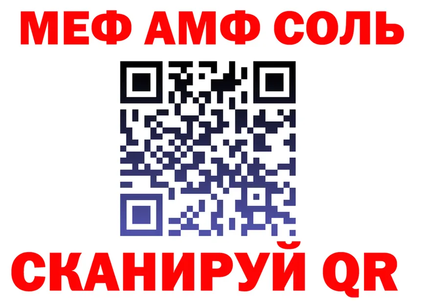 ТГК Wax ТОР это мега Нелидово