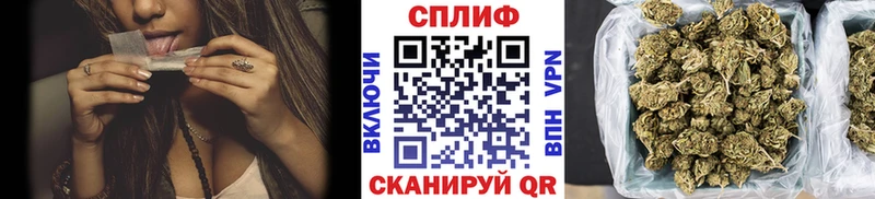 купить закладку  Нелидово  Каннабис OG Kush 